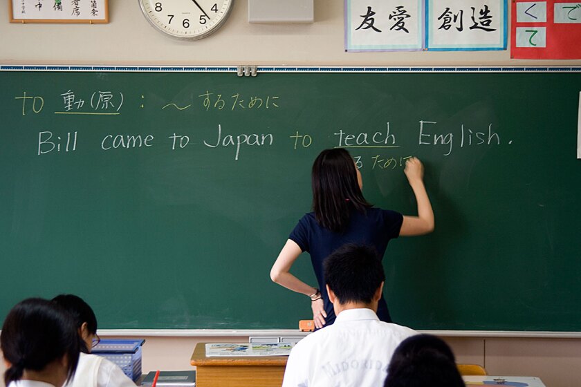 teachingEnglishinJapan